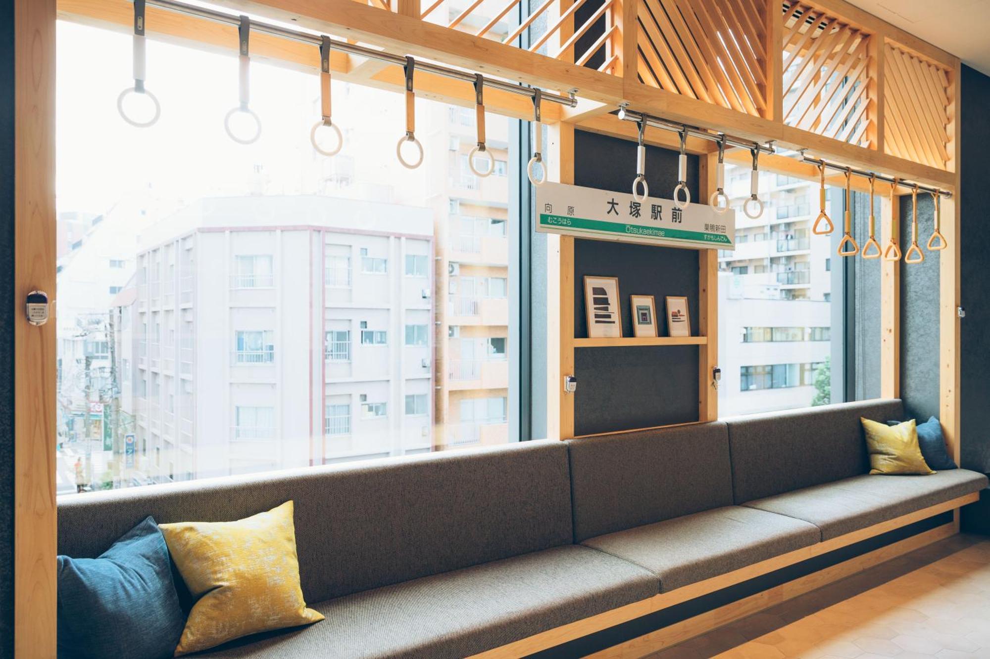 Omo5 Tokyo Otsuka By Hoshino Resorts Exterior foto